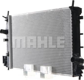 MAHLE CR 812 000S - Radiator, racire motor aaoparts.ro