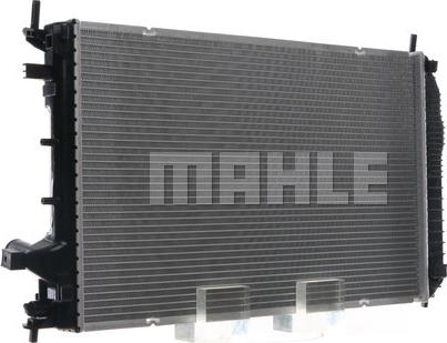 MAHLE CR 812 000S - Radiator, racire motor aaoparts.ro