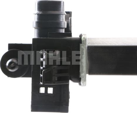 MAHLE CR 886 000S - Radiator, racire motor aaoparts.ro