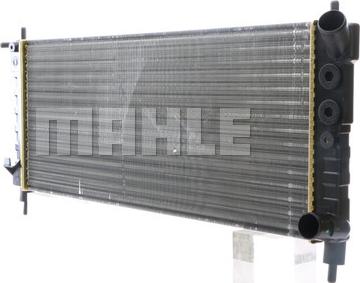 MAHLE CR 313 000S - Radiator, racire motor aaoparts.ro