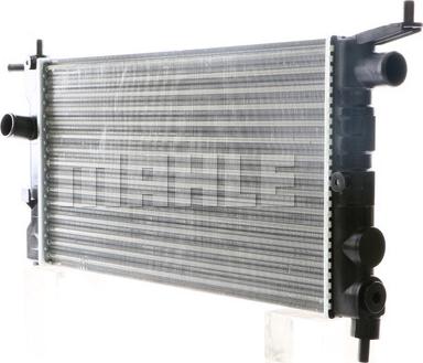 MAHLE CR 268 000S - Radiator, racire motor aaoparts.ro