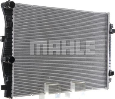 MAHLE CR 2055 000S - Radiator, racire motor aaoparts.ro