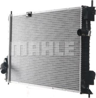 MAHLE CR 2058 000S - Radiator, racire motor aaoparts.ro