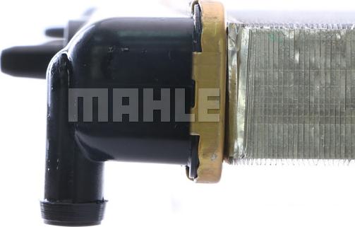 MAHLE CR 2033 000S - Radiator, racire motor aaoparts.ro