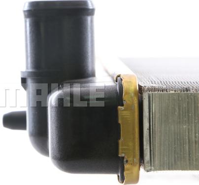 MAHLE CR 2033 000S - Radiator, racire motor aaoparts.ro