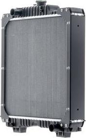 MAHLE CR 2295 000P - Radiator, racire motor aaoparts.ro