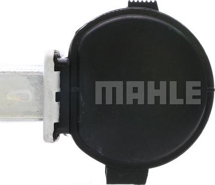 MAHLE CR 2207 000S - Radiator, racire motor aaoparts.ro