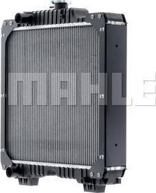 MAHLE CR 2287 000P - Radiator, racire motor aaoparts.ro
