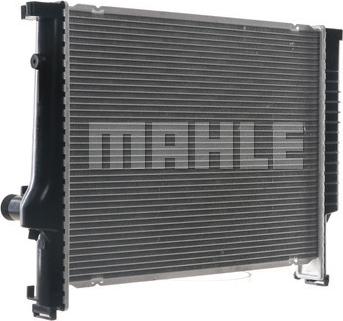 MAHLE CR 277 000S - Radiator, racire motor aaoparts.ro