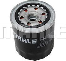 MAHLE OC 275 - Filtru ulei aaoparts.ro