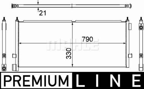 MAHLE AC 532 000P - Condensator, climatizare aaoparts.ro