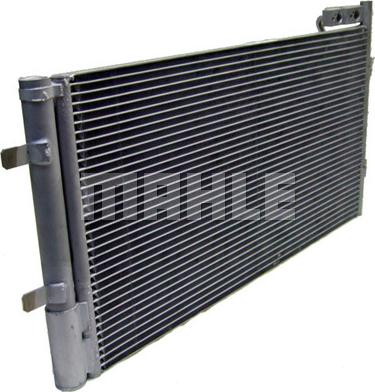 MAHLE AC 850 000S - Condensator, climatizare aaoparts.ro