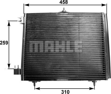 MAHLE AC 299 000S - Condensator, climatizare aaoparts.ro