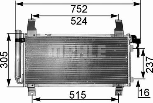 MAHLE AC 794 001S - Condensator, climatizare aaoparts.ro