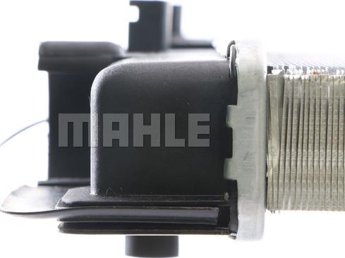 MAHLE CR 1533 000S - Radiator, racire motor aaoparts.ro