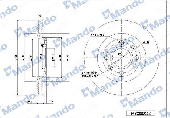 Mando MBC030112 - Disc frana aaoparts.ro