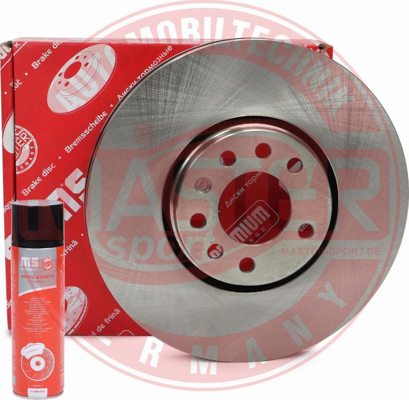 MASTER-SPORT 24012801641-PCS-MSP - Disc frana aaoparts.ro