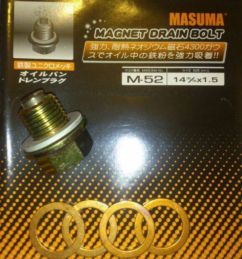 MASUMA M52 - Surub de golire,baia de ulei aaoparts.ro