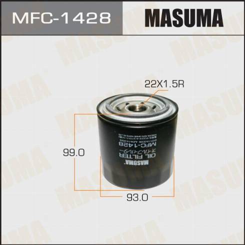 MASUMA MFC-1428 - Filtru ulei aaoparts.ro