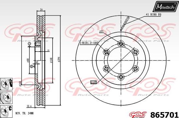 Maxtech 5271014 - Articulatie directie, suspensie roata aaoparts.ro