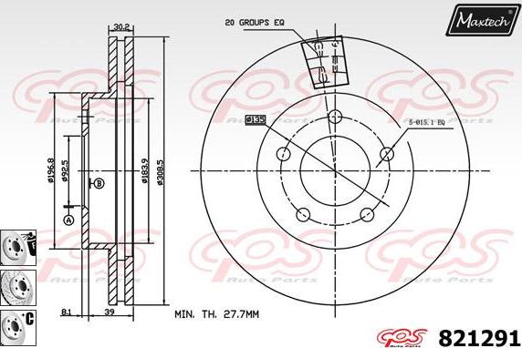 Maxtech 855044 - Disc frana aaoparts.ro
