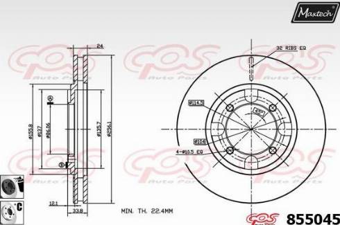 Maxtech 855045.6060 - Disc frana aaoparts.ro