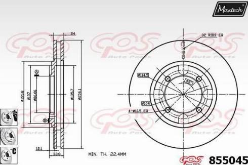 Maxtech 855045.6880 - Disc frana aaoparts.ro