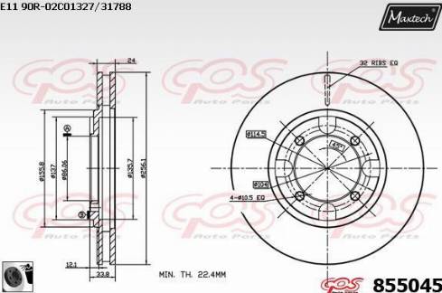 Maxtech 855045.0060 - Disc frana aaoparts.ro