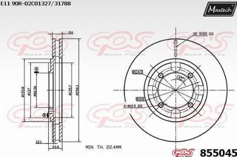 Maxtech 855045.0000 - Disc frana aaoparts.ro