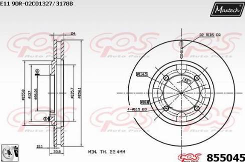 Maxtech 855045.0080 - Disc frana aaoparts.ro