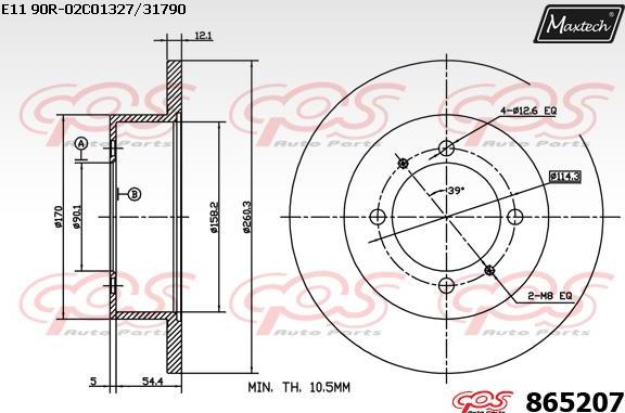 Maxtech 855001 - Disc frana aaoparts.ro