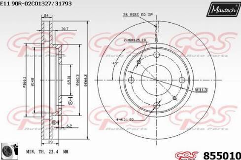 Maxtech 855010.0060 - Disc frana aaoparts.ro