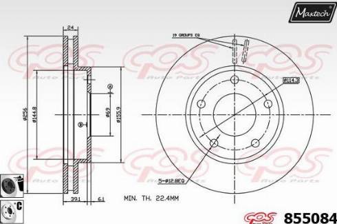 Maxtech 855084.6060 - Disc frana aaoparts.ro