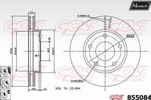 Maxtech 855084.6880 - Disc frana aaoparts.ro