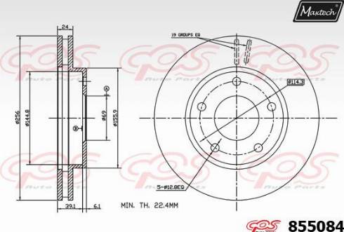 Maxtech 855084.0000 - Disc frana aaoparts.ro