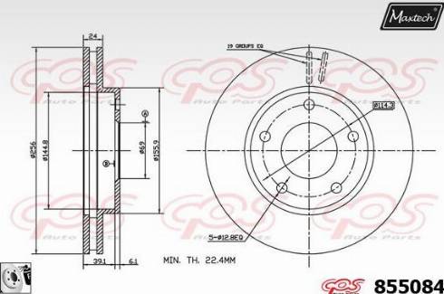 Maxtech 855084.0080 - Disc frana aaoparts.ro