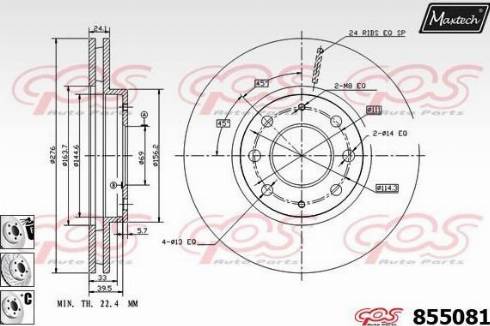 Maxtech 855081.6880 - Disc frana aaoparts.ro