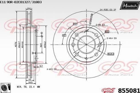 Maxtech 855081.0060 - Disc frana aaoparts.ro