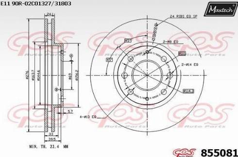 Maxtech 855081.0000 - Disc frana aaoparts.ro