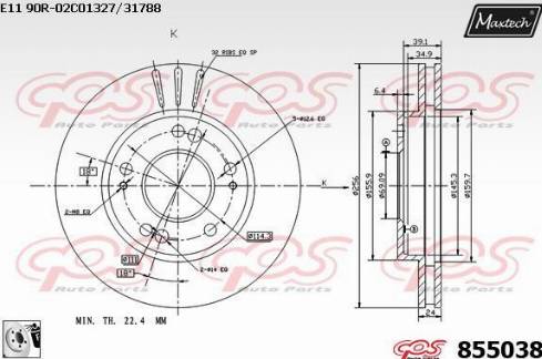 Maxtech 855038.0080 - Disc frana aaoparts.ro