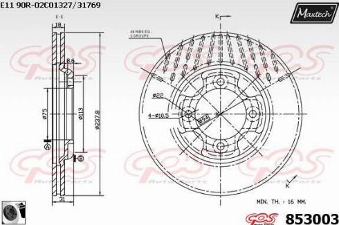 Maxtech 853003.0060 - Disc frana aaoparts.ro