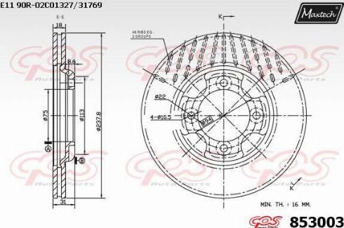 Maxtech 853003.0000 - Disc frana aaoparts.ro