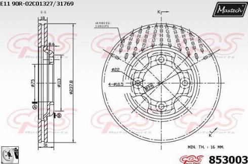 Maxtech 853003.0080 - Disc frana aaoparts.ro