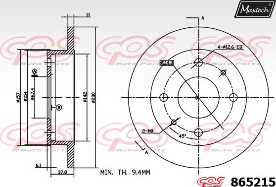 Maxtech 865011 - Disc frana aaoparts.ro