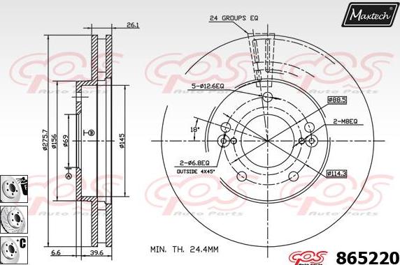 Maxtech 873007 - Disc frana aaoparts.ro