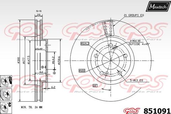 Maxtech 871524 - Disc frana aaoparts.ro