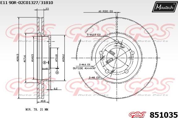 Maxtech 863102 - Disc frana aaoparts.ro