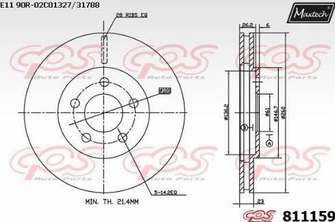 Maxtech 811159.0000 - Disc frana aaoparts.ro