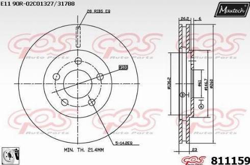 Maxtech 811159.0080 - Disc frana aaoparts.ro