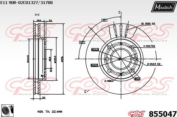 Maxtech 811159 - Disc frana aaoparts.ro